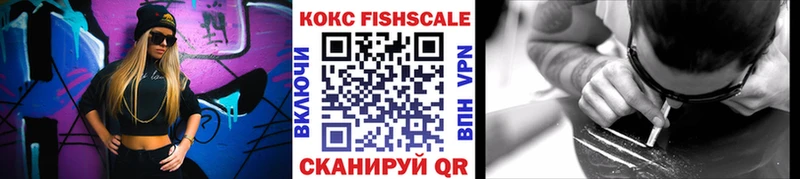 Cocaine 98%  Дубна 