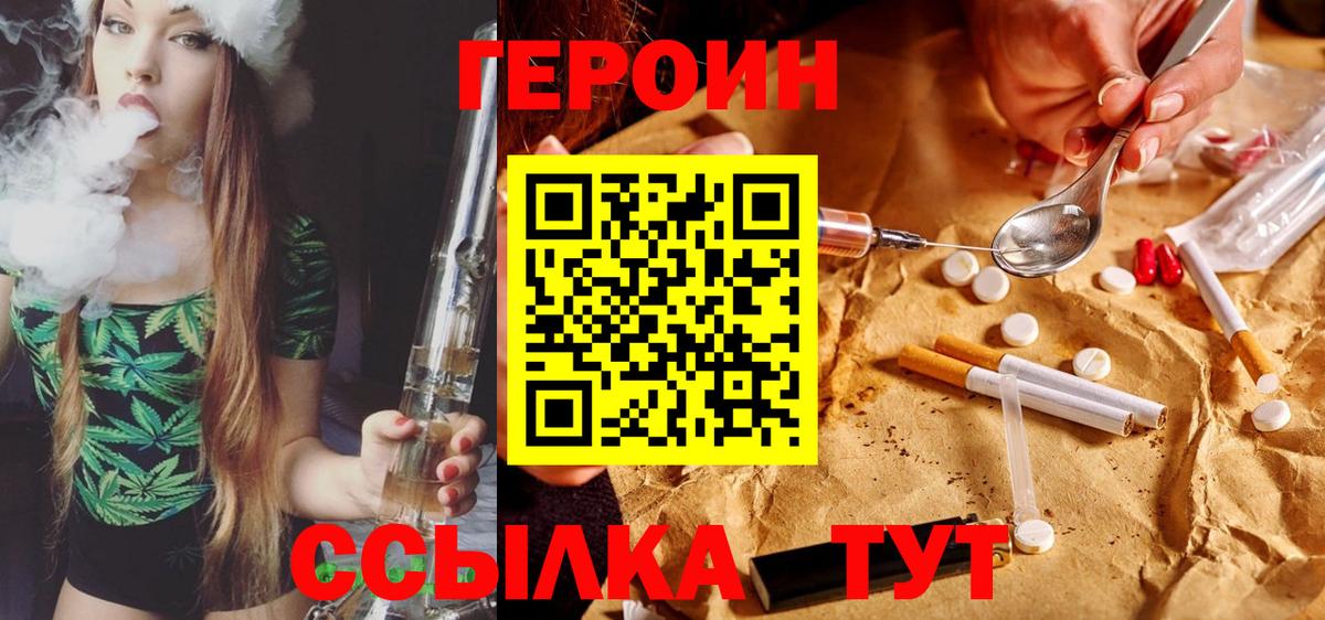 Псилоцибиновые грибы Дубна