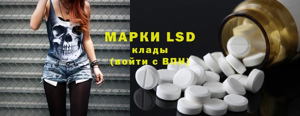 марки nbome Алзамай