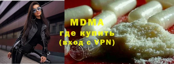 меф Алексеевка