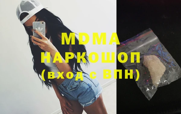 2c-b Алексин