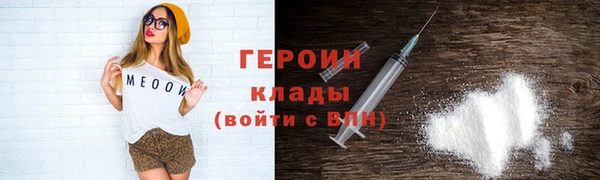 меф Алексеевка