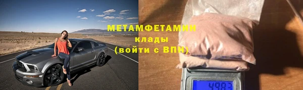 марки nbome Алзамай