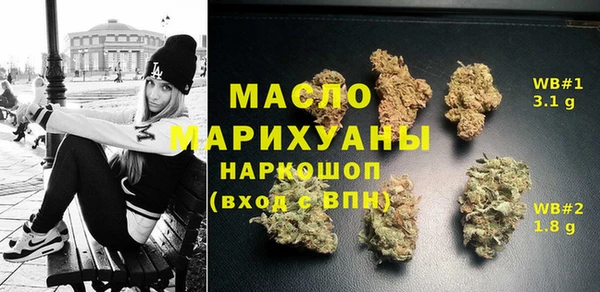 меф Алексеевка
