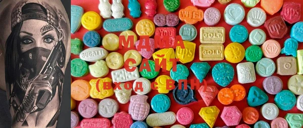 марки nbome Алзамай
