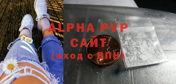 меф Алексеевка