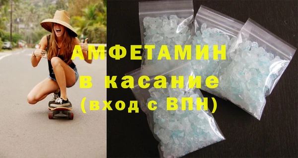 2c-b Алексин