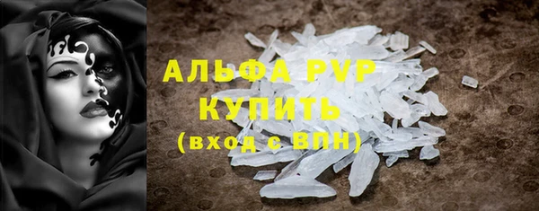 меф Алексеевка