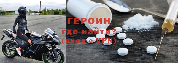 марки nbome Алзамай