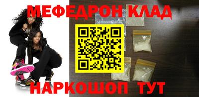 a pvp Краснокаменск