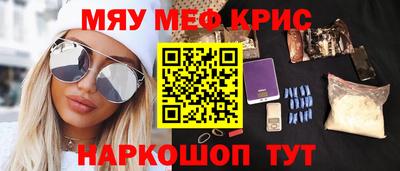 a pvp Краснокаменск