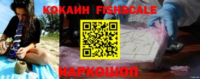 каннабис Краснодар