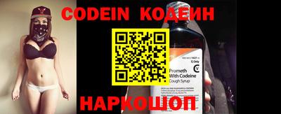 каннабис Краснодар