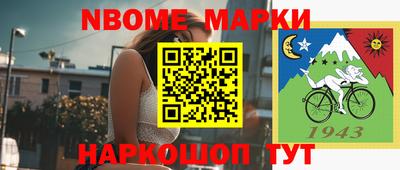 мефедрон Кумертау