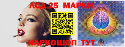 каннабис Краснодар