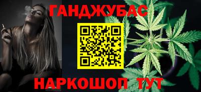 экстази Краснознаменск