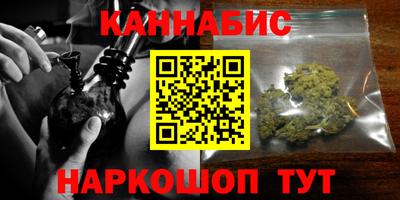 экстази Краснознаменск