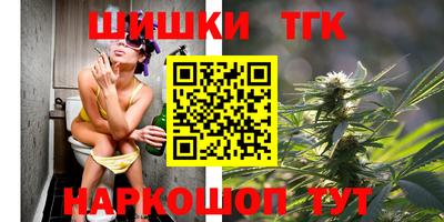a pvp Краснокаменск