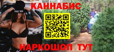 экстази Краснознаменск