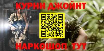 экстази Краснознаменск