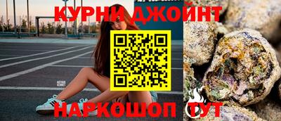 a pvp Краснокаменск