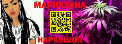 экстази Краснознаменск