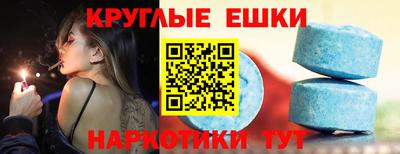 каннабис Краснодар