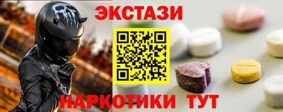 a pvp Краснокаменск