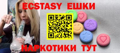 каннабис Краснодар