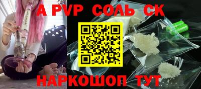 наркотики Кулебаки