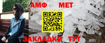 a pvp Краснокаменск