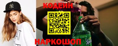 a pvp Краснокаменск