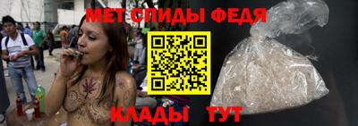 экстази Краснознаменск