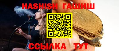 экстази Краснознаменск