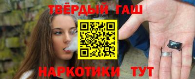 экстази Краснознаменск