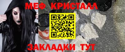 каннабис Краснодар