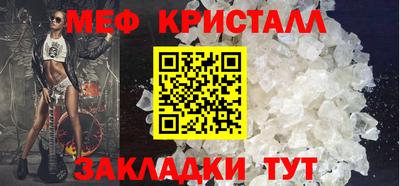 a pvp Краснокаменск