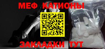экстази Краснознаменск