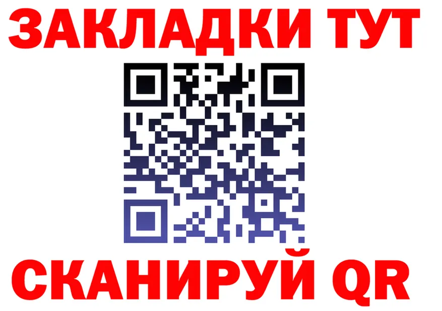 A PVP VHQ зеркало это OMG Дубна