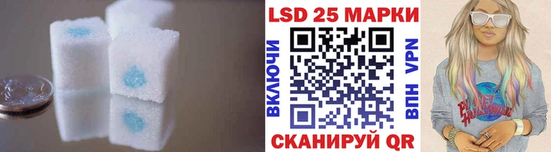 кракен как войти  Дубна  даркнет Telegram  LSD-25 экстази ecstasy 