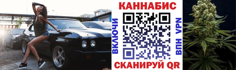 купить цена Дубна Шишки марихуана AK-47