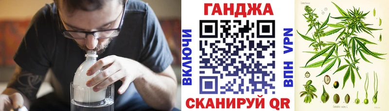Шишки марихуана MAZAR Дубна