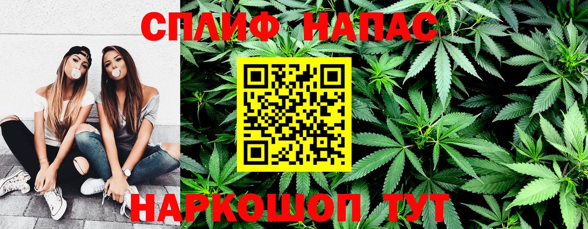 Дубна  Каннабис план  Вход с VPN  Канабис LSD WEED 
